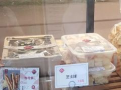 -路西仕·手作西点(气象台路店)