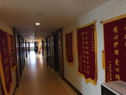 -养月堂中医养生月子会所(中心妇产店)