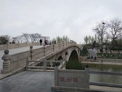 -赵州桥景区