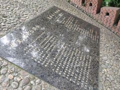 -胡里山炮台