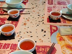 -点都德(广州白云山景区南门店)