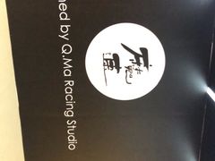 -魔赛卡丁车赛车汇(上海店)