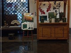 -苏州独墅湖书香世家酒店