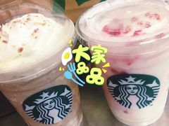 -星巴克(青岛黄岛家佳源分店)