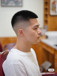 -海文先生国潮烫染男士理发馆