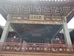 -庆安会馆