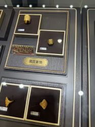 -菜百首饰店(总店)