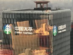 -君悦大酒店行政酒廊