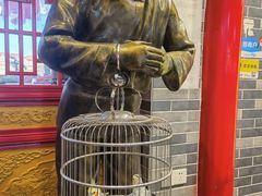 -京味张·北京烤鸭(天河南二路店)