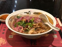-一肴·牛肉粿条(深圳湾睿印店)