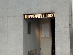 -Vox Livehouse(长沙店)