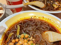 -遇见小面(东方宝泰店)