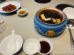 -享月汤皇(高新区店)