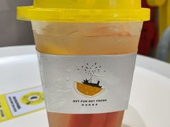 -YO!TEA有茶(科兴科学园店)