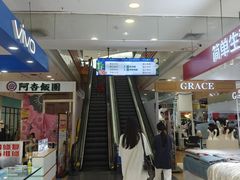 -惠润广场