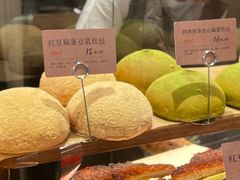 -RUXU入续糖水铺与包(卓悦中心店)