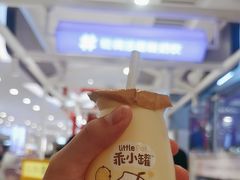 -一只酸奶牛(大融城店)