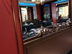 -新白鹿餐厅(百联中环店)