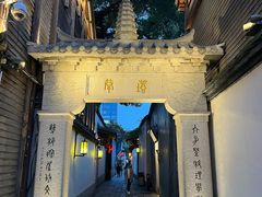 -三坊七巷历史文化街区