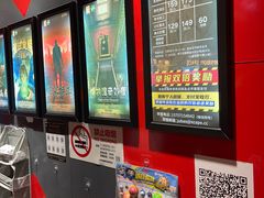 -Xcape异时刻密室逃脱魔法互动(瑞虹天地太阳宫店)