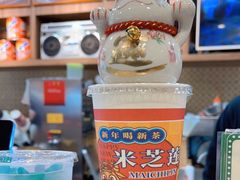-美芝莲(东方宝泰店)