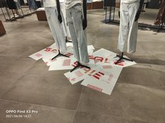 -URBAN REVIVO(大信新都汇店)