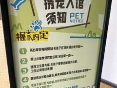 -绿壁虎攀岩基地(Tcar店)