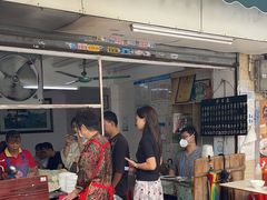 -海幢瑞芳饮食店