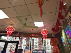-鲁达面馆本帮风味(共康东路店)