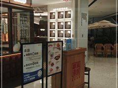 门面-顺风汤馆·广府粤菜(江宸天街店)