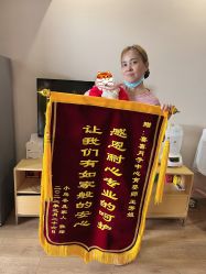 -喜喜·全套房月子会所(罗宾森广场店)
