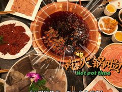 -老码头火锅(玉林店)