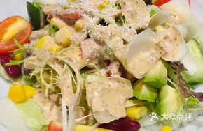 Songlin Special Salad