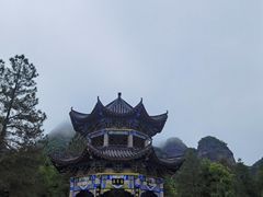 -南武当山景区
