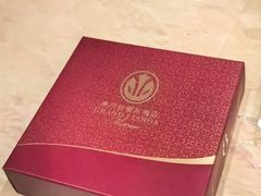 -8餐厅(新葡京酒店)