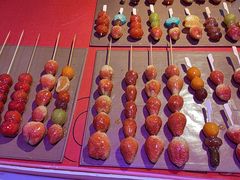 -蓉府金足印象影院式足道·按摩·SPA·美食(青白江31分店)