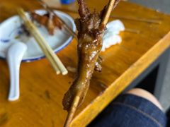 -老黑板筋(顺义总店)