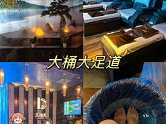 -江南足纪·影院足道·轻奢SPA(红山6979店)