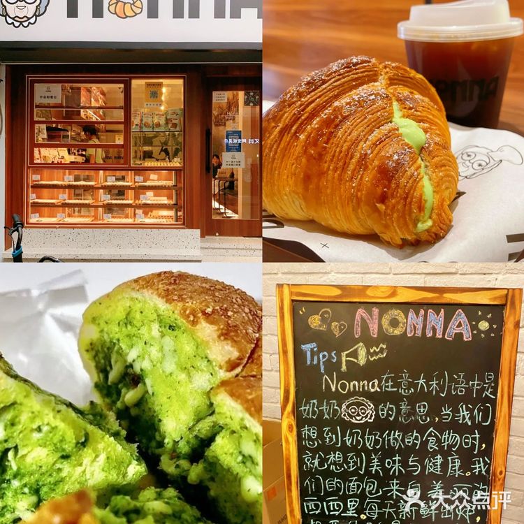 上海||好吃的10家面包店合集,碳水脑袋冲码住~