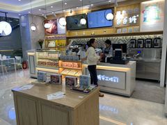 -爸爸糖吐司面包(宁波世纪东方店)