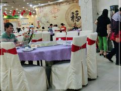 大堂-金厨坊(钻石城店)