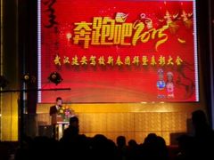 -兰剑驾校(汉阳校区)