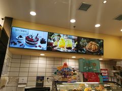 -DQ·蛋糕·冰淇淋(高新万达店)