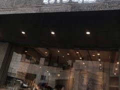 门面-MQ COFFEE STAND明谦(新洲店)