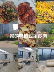 -HEYAN荷妍专业脱毛连锁机构