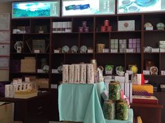 -七彩云南茶(七彩云南第壹城店)