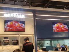 -克茗冰室(光明N次方公园店)