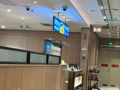 -海底捞火锅(万达广场店)