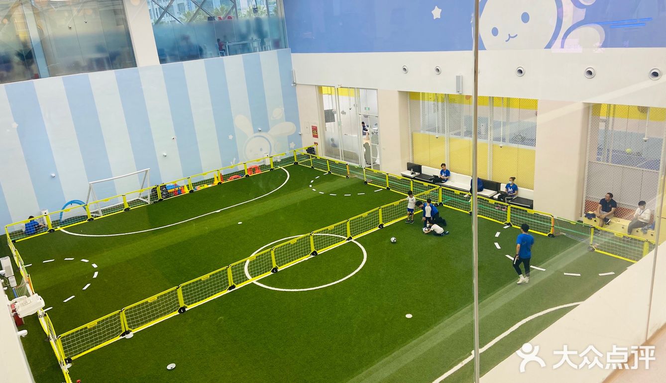 万里目成长中心