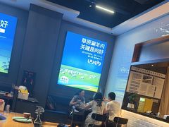 -额尔敦草原涮羊肉·烧烤(冻青树总店)
